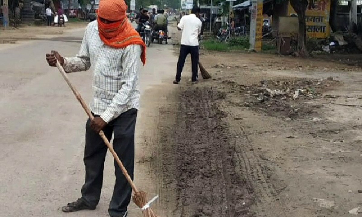 क्षेत्र में चलाया गया सफाई अभियान
