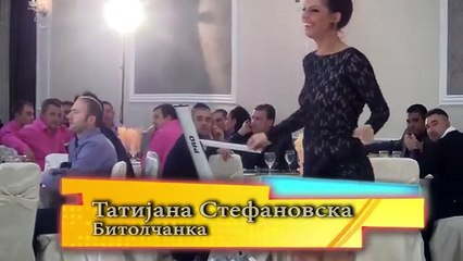 Tatijana Stefanovska - Bitolcanka