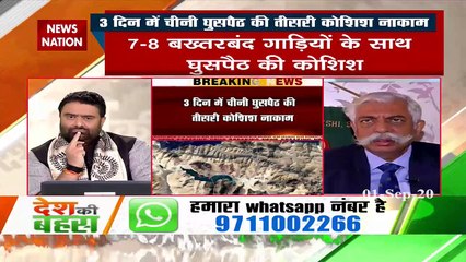 GD Bakshi attacked on china It's time for war