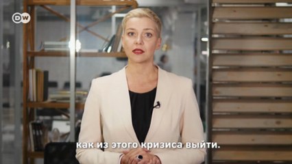 Download Video: Штаб Бабарико создает партию, Тихановская не в восторге - это раскол в лагере оппонентов Лукашенко? (01.09.2020)