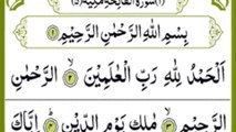 Surah Fatiha _surah al fatiha full arabic text_ Tilawat surah fatiha