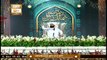 Islam Ki Bahar | Bayan By Peer Muhammad Saqib Raza Mustafai | 1st Sep 2020 | ARY Qtv