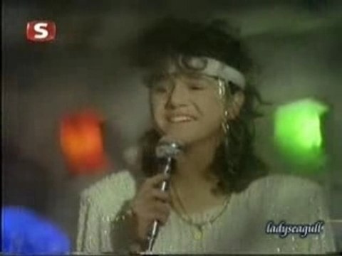 Ceylan - Seni Sevmeyen Ölsün - 1987