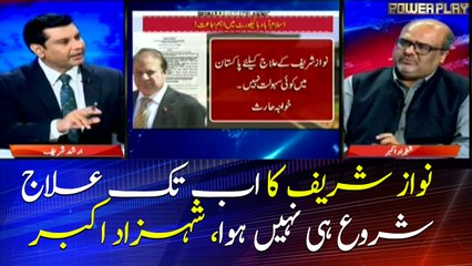 Supreme Court directs Nawaz Sharif to surrender, Shahzad Akbar shares his views