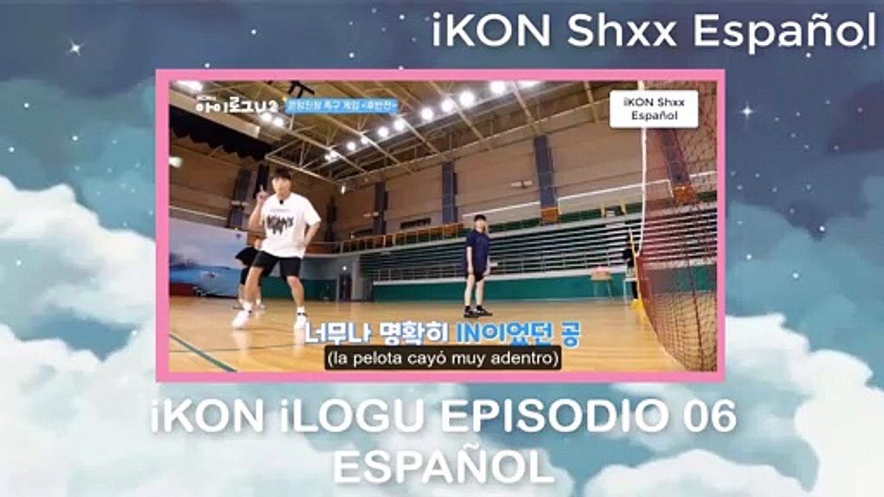 IKON EP06 IL0GU2 ESPAÑOL