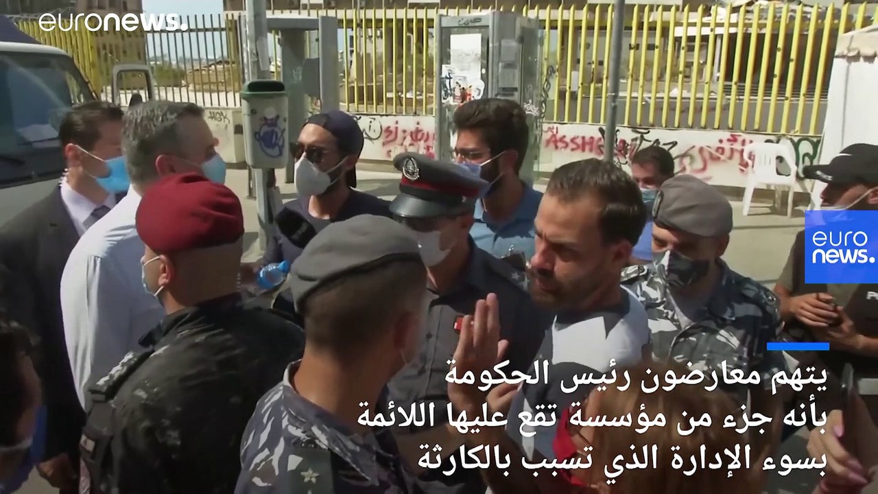 رئيس الحكومة اللبنانية الجديد يزور أحياء دمرها انفجار المرفأ في بيروت