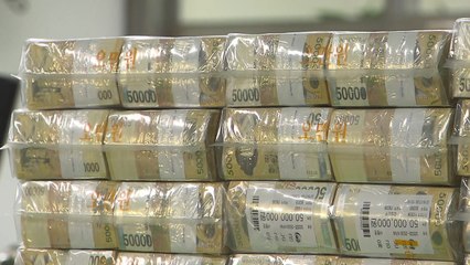 3년 만에 재정 지출 127조↑...내년 국가채무 945조 / YTN