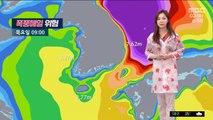 [날씨] 태풍 '마이삭' 차츰 남부·제주 직접 영향권…폭우 대비