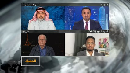 الحصاد- السعودية.. إقالات ظاهرها الفساد وباطنها حسابات أخرى