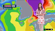[날씨] 태풍 '마이삭' 차츰 남부·제주 직접 영향권…폭우 대비