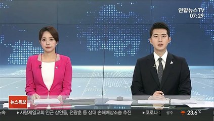 P2P업체 부실…237곳 중 78곳만 심사자료 내