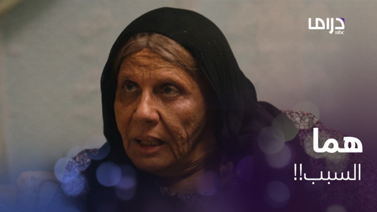 تقول لحفيدها "كان زمانك الحين ابن ولد الطقاقة"  كبرت وصارت تنسى كل شي ألا كرهها لأختها