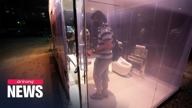 Transparent public restrooms installed in parks in Tokyo