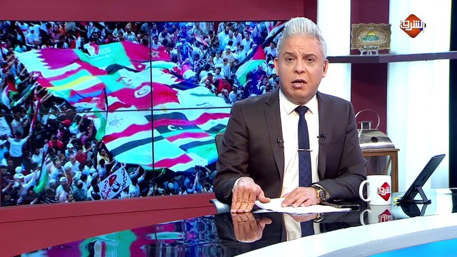 الحلقة الكاملة لـ برنامج مع معتز مع الإعلامي معتز مطر الثلاثاء 1/9/2020