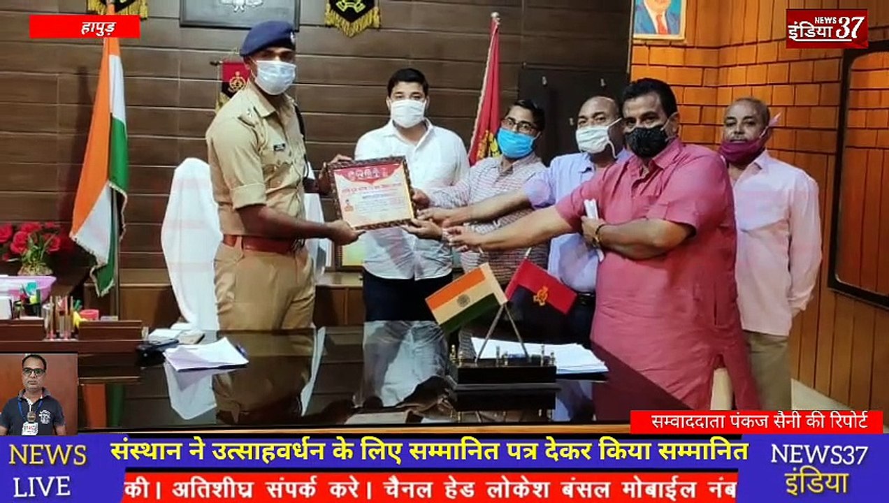 ज्योतिपुंज संस्थान ने कोरोना योद्धा सम्मान पत्र देकर किया उत्साहवर्द्धन
