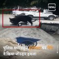 Buffalo Attacks Police Officer On Bike And Drags Him On The Street In Uttar Pradesh