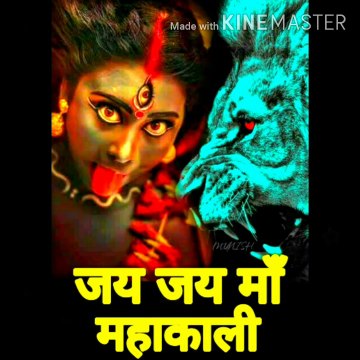 Kalo ki kaal maharani।best song of this navratri special status video Kalo ki kaal mahakali । morning status video hd