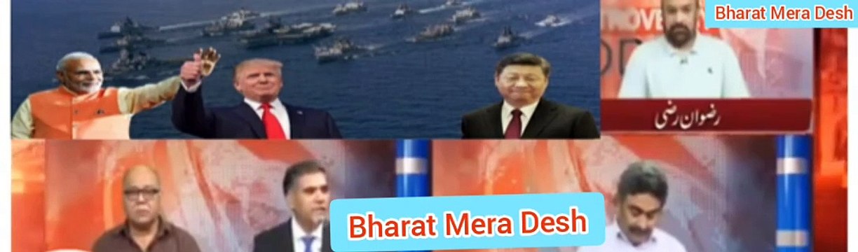 Pak Media Latest On India Vs China - पाक मीडिया भारत बनाम चीन - Viral India #Bharat #China #Indian