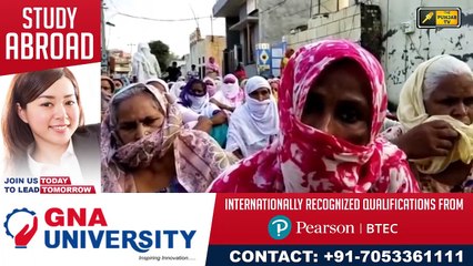 ਇੱਕ ਹੋਰ ਪਿੰਡ ਦਾ ਮੈਡੀਕਲ ਟੀਮ ਨੂੰ ਘੇਰਾ Medical Team reached in Village and villagers are united