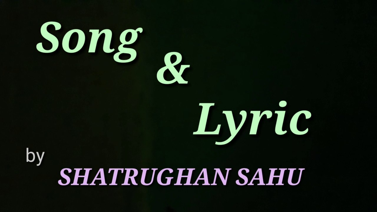 Mera pyar tum ho mera yaar tum ho mera khab tum ho meri jan tum ho/  Love Song / Shatrughan Sahu