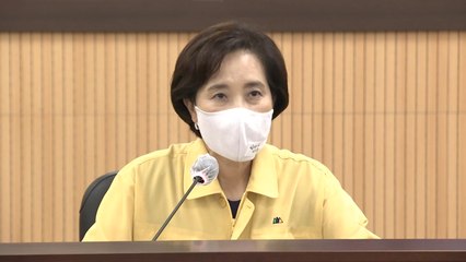 가족돌봄휴가 연장 추진...유치원 현장체험 60일로 확대 / YTN