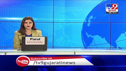 Junagadh- Bullock cart swept away due to heavy water flow at Dhrafad village - TV9News