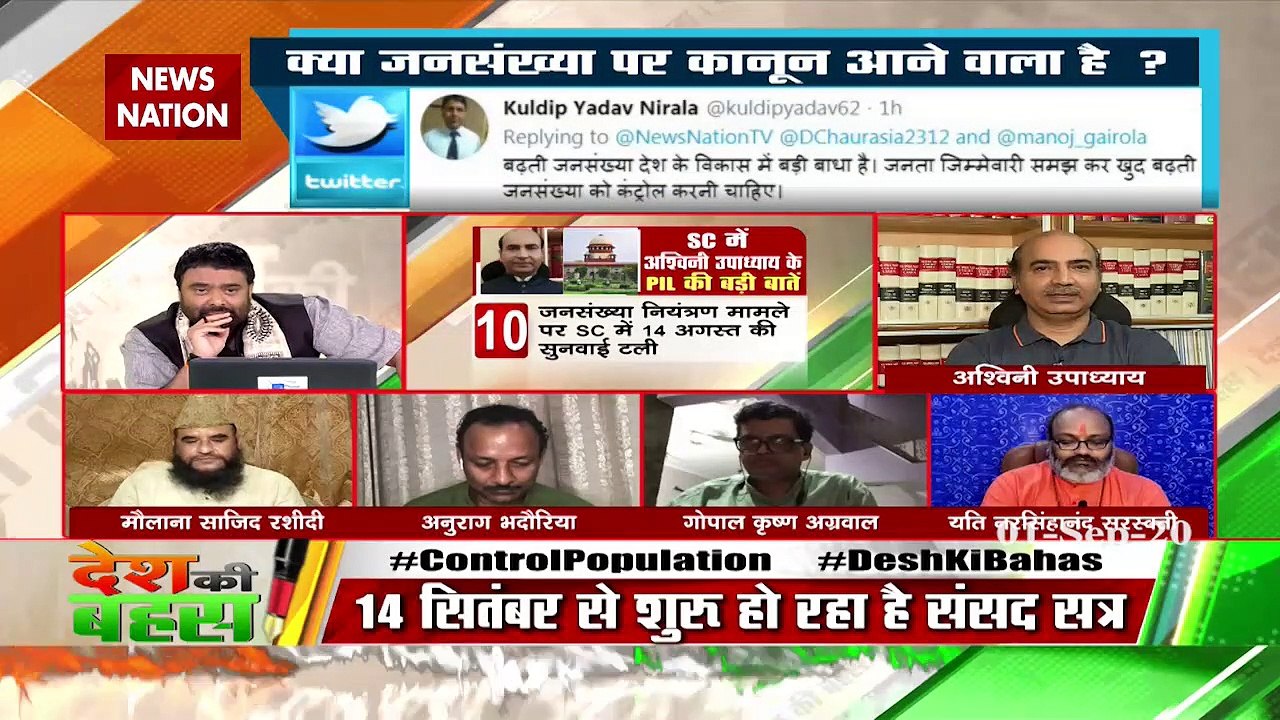 Desh Ki Bahas: Is it time to enact a population control law?