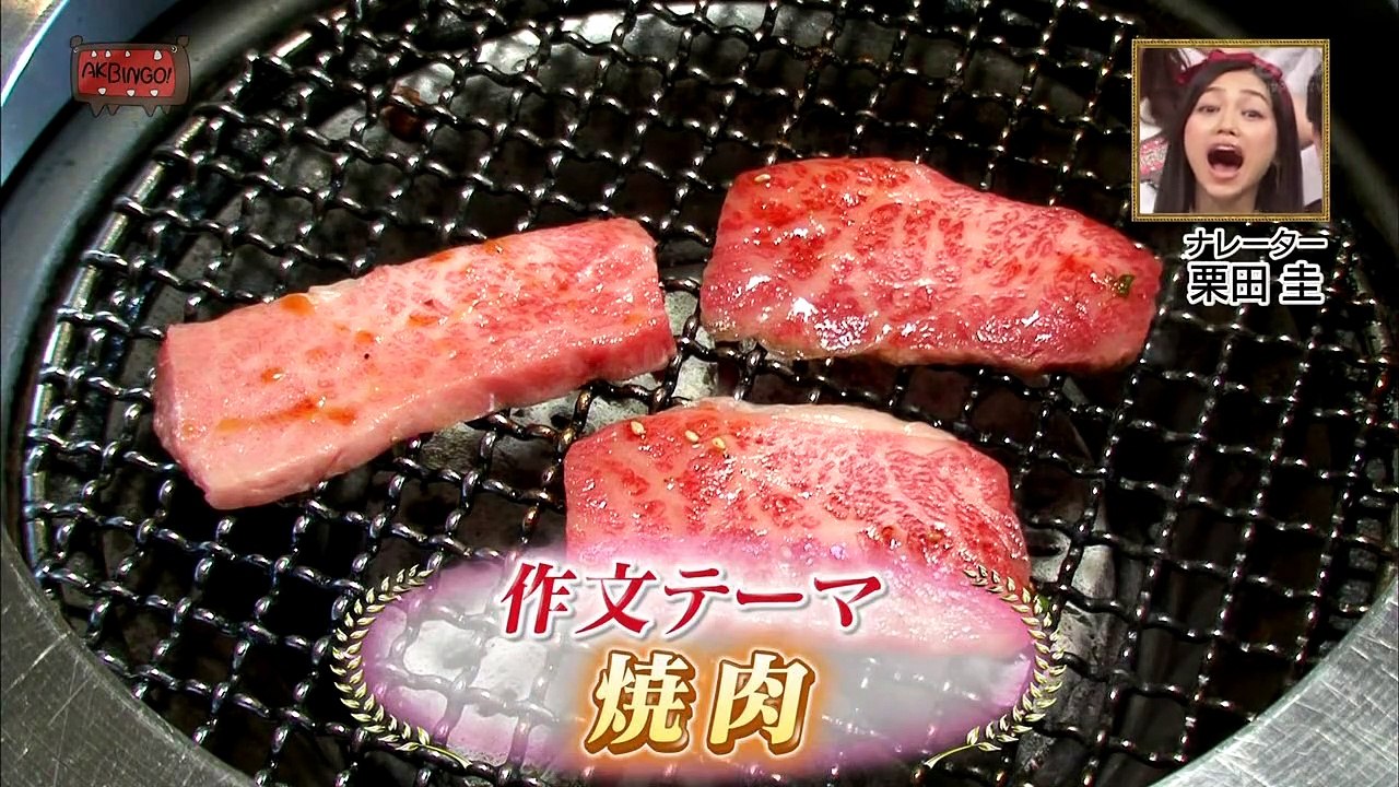 150602 AKBINGO! ep342