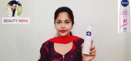 Nivea Pearl & Beauty Deodorant | NIVEA Pearl and Beauty Deo Review in Bengali | #BEAUTYINDIA