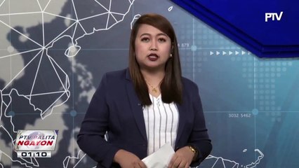 Annual Pensioner's Information Revalidation ng GSIS, suspendido muna