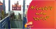 Are chemical-filled containers at Karachi port hazardous?