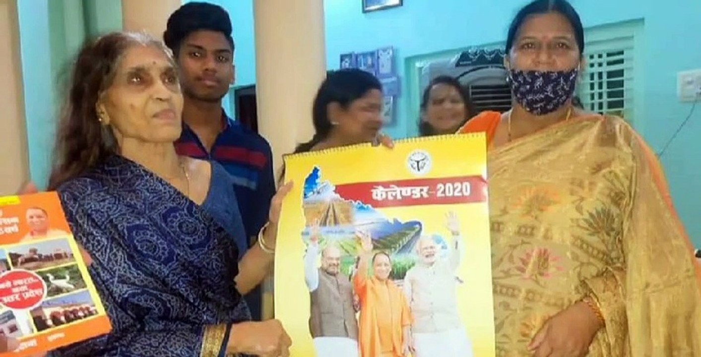 इटावा: शशि प्रकाश केसरवानी के परिवार के लोगों से मिली सरिता भदौरिया