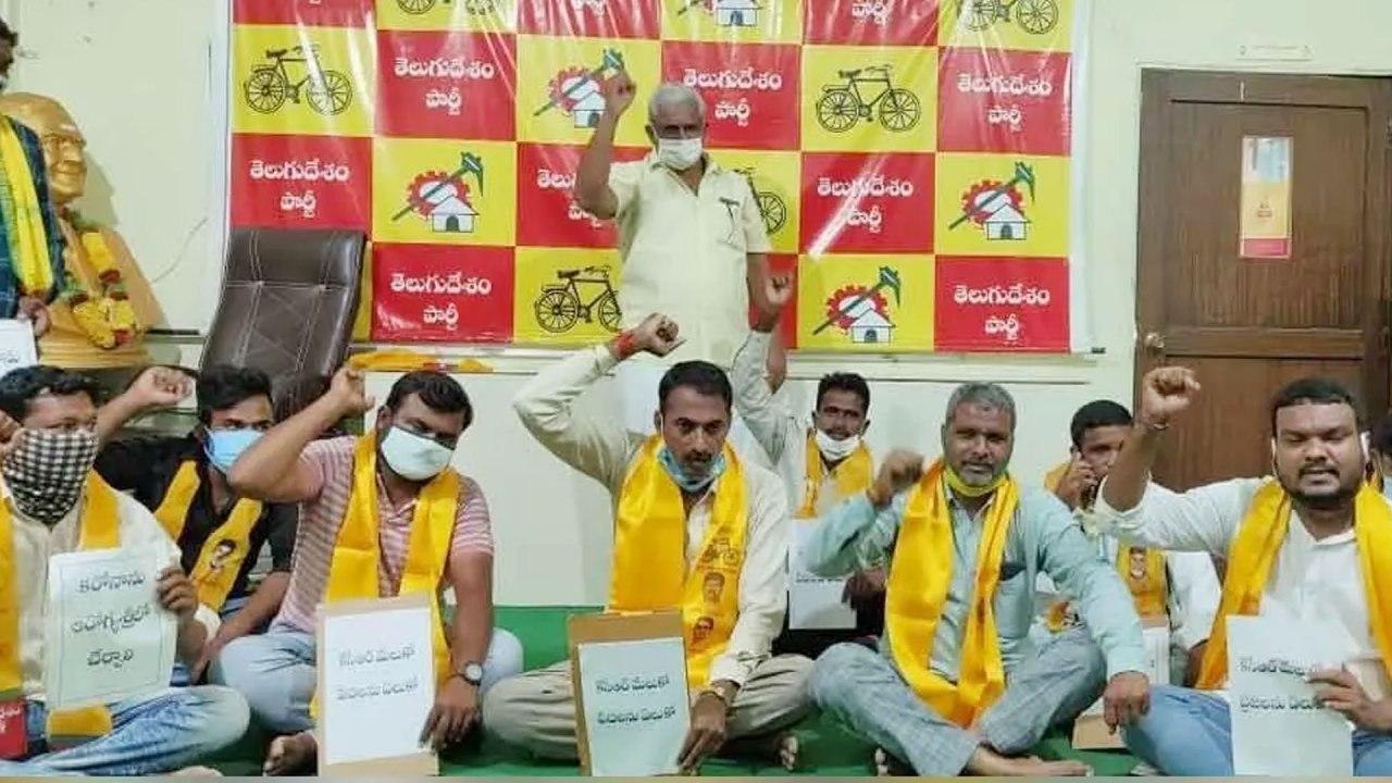 TRS Should Include COVID Treatment under Aarogyasri : TDP