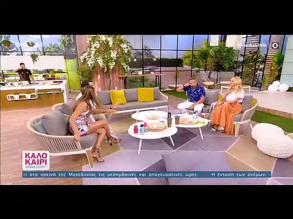 Ελένη Χατζίδου - Ετεοκλής Παύλου: Η κόρη τους έ...