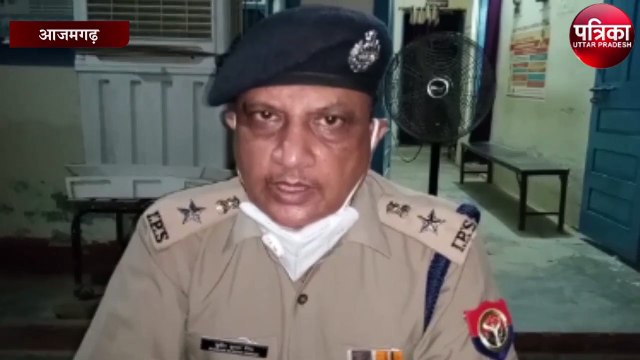 बदमाशों ने लेखपाल को मारी गोली, हालत गंभीर