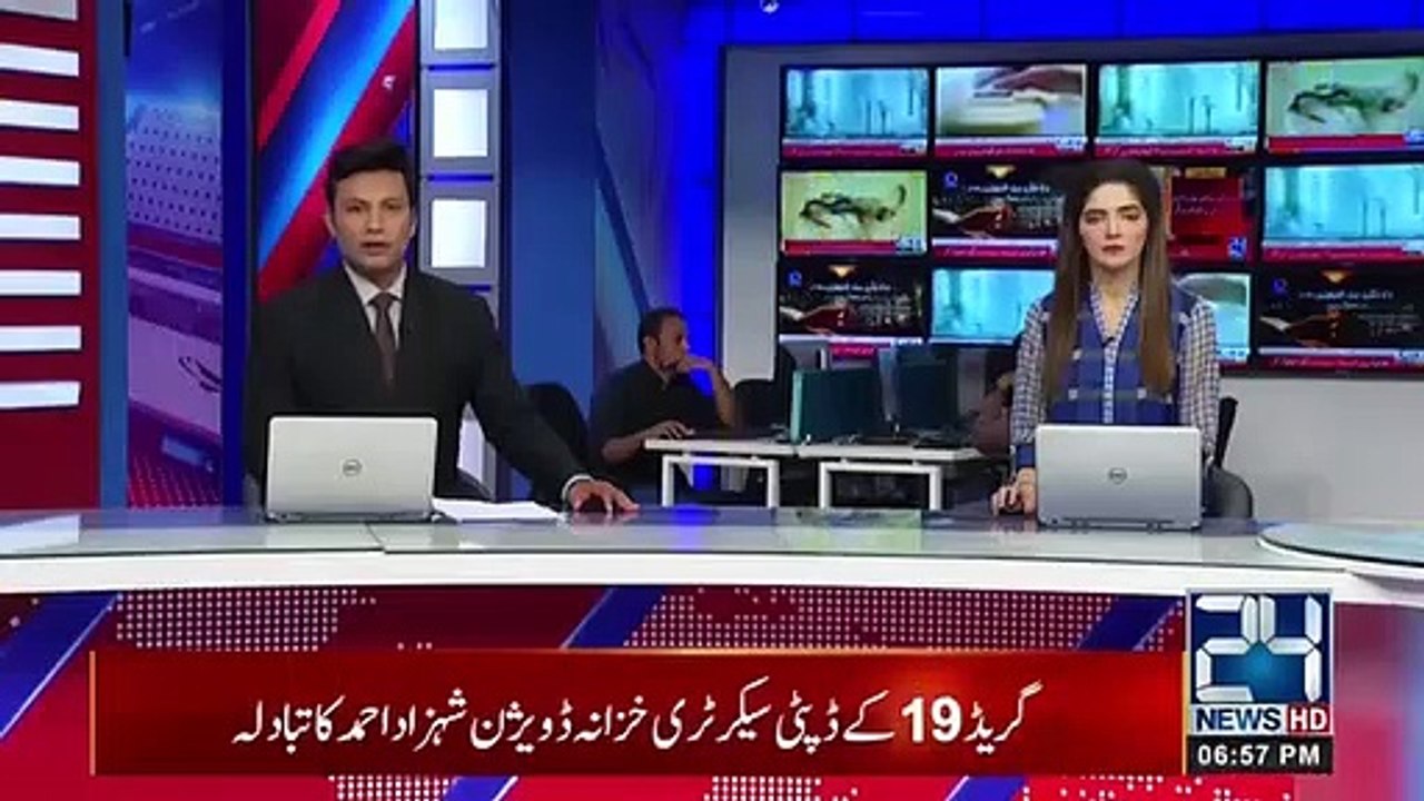 Breaking News | Lover Boy Ka Muh Kala Kar Ke Juton Ke Haar Se Swagat