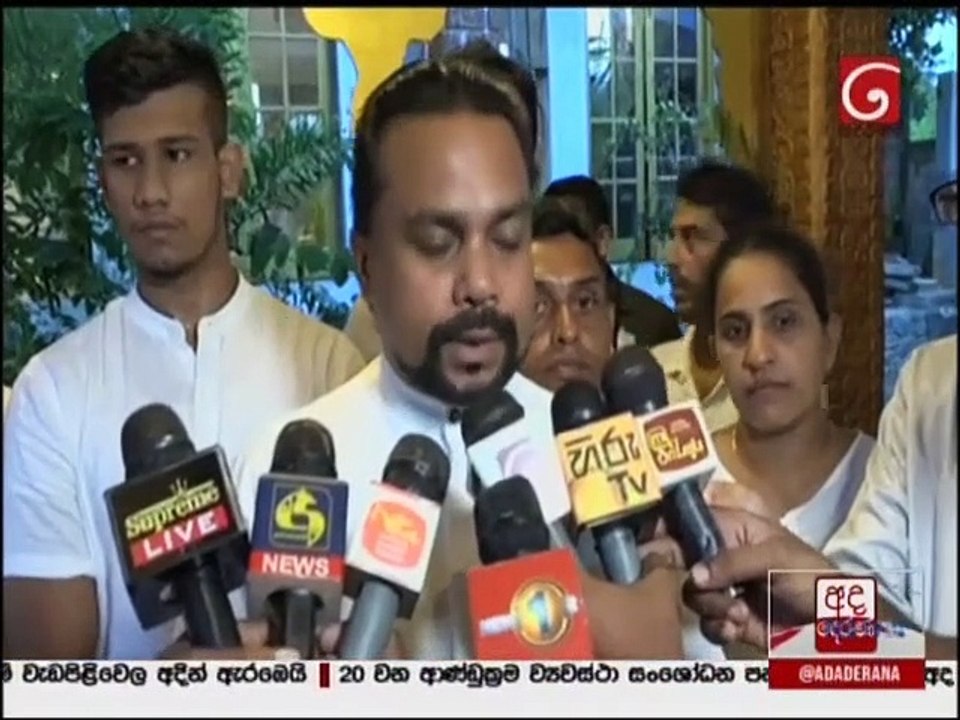Ada Derana Lunch Time News 02-09-2020
