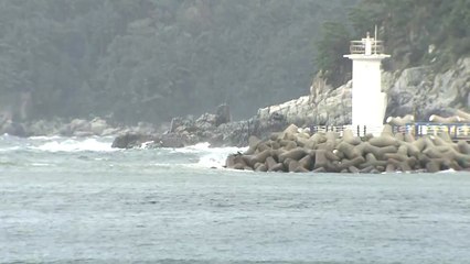 경남 남해안 긴장 고조...저지대 주민 대피령 / YTN