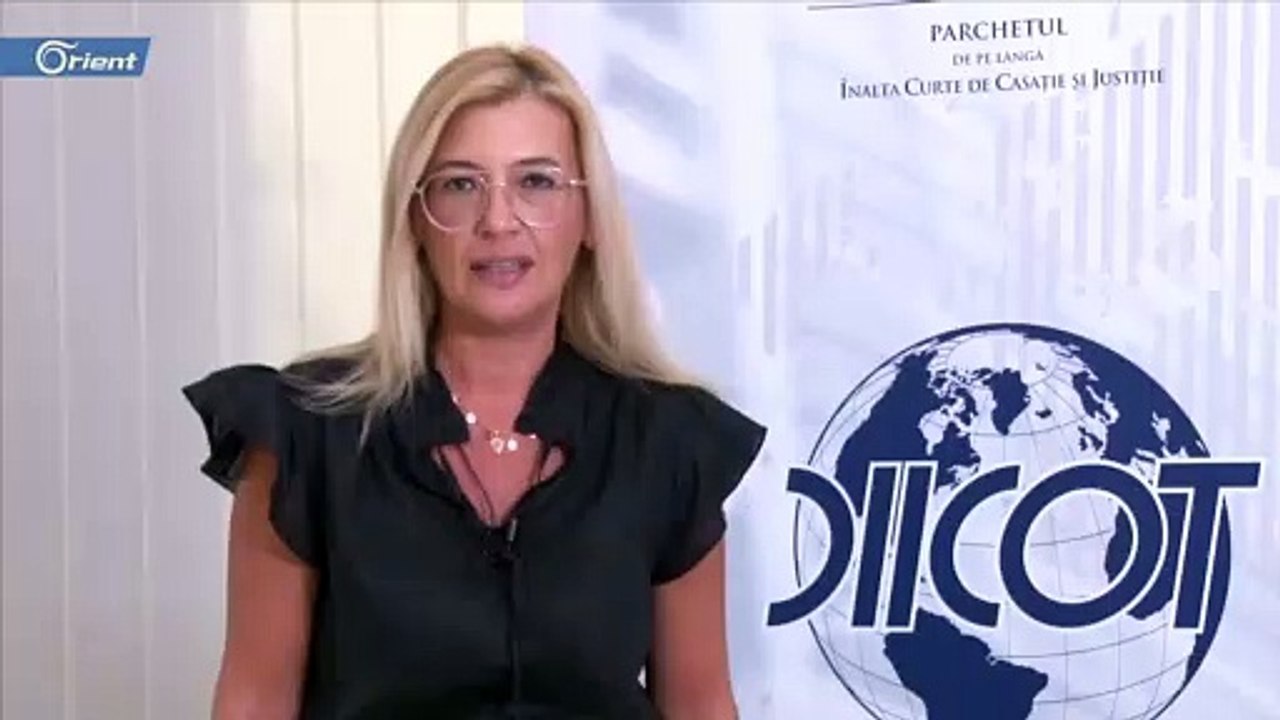 الشرطة الرومانية تضبط  شحنة مخدرات قادمة من مناطق ميليشيا أسد