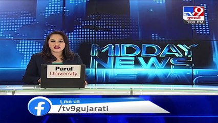 Water level increasing in Mithi Khadi, people stage protest -  Surat - Tv9GujaratiNews