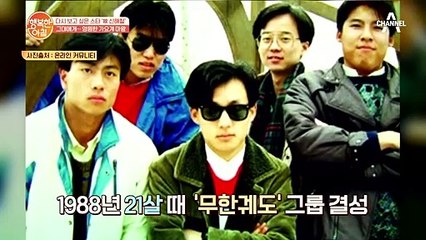 다시 보고 싶은 스타 故신해철, 그가 남긴 명곡들