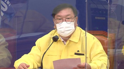 김태년 "전광훈 난동 방치 안 돼...보석 취소 촉구" / YTN