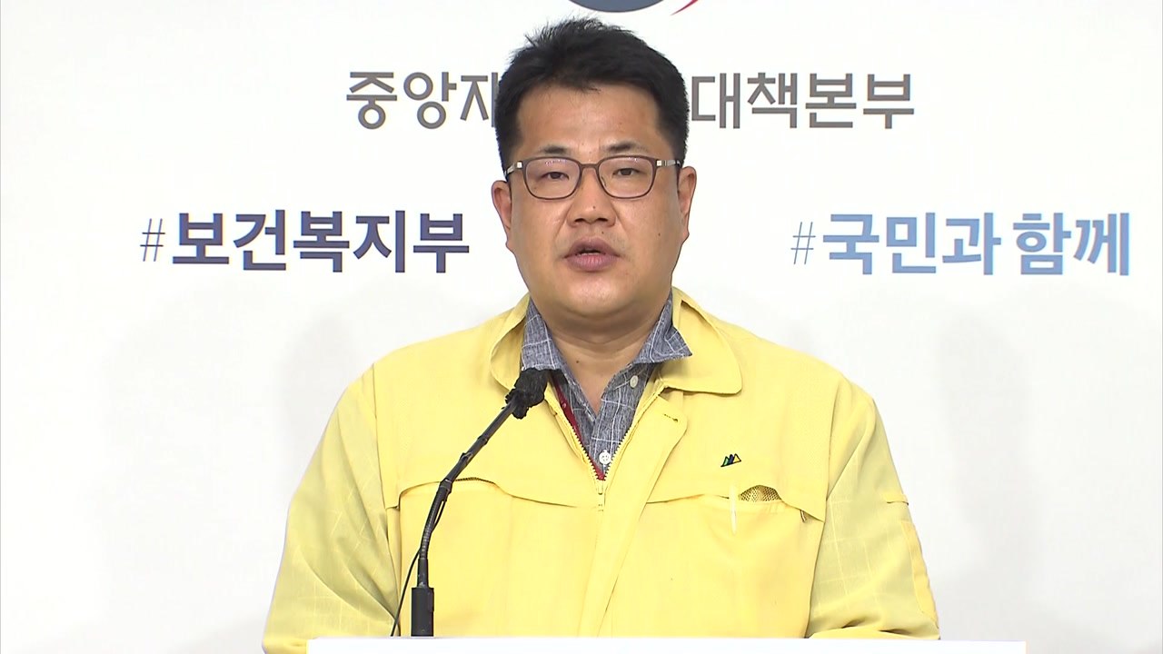 복지부 "국회·의료계 논의 결과 기다리는 중...합의 결과 존중" / YTN