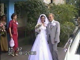 Свадьба Ирины и Святослава, 30-08-2003, укороченный вариант
