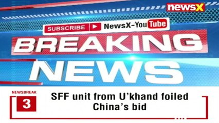 India-Australia-Japan Ministers meet | Move to counter China | NewsX