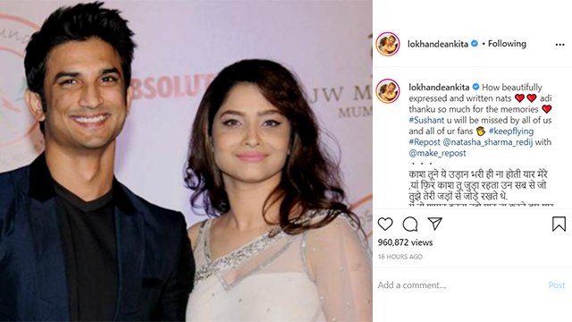 Sushant Singh Rajput की याद में Ankita Lokhande ने Share किया ये अनदेखा Video | Boldsky