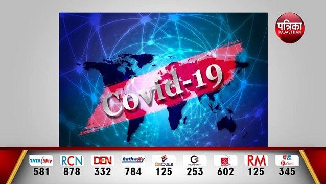 corona virus news update : 31 हजार लोगों को लगाई गई कोरोना वैक्सीन | 120 देशों के नागरिक शामिल