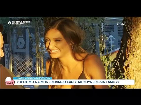 Κώστας Σόμμερ - Βαλεντίνη Παπαδάκη: Περιμένουν το πρώτο τους παιδί!