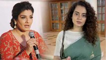 Kangana Ranaut के बयान पर क्यों भड़कीं Raveena Tandon? दिया करारा जवाब |FilmiBeat
