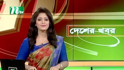 NTV Desher Khobor | 02 September 2020